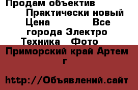 Продам объектив Nikkor 50 1,4. Практически новый › Цена ­ 18 000 - Все города Электро-Техника » Фото   . Приморский край,Артем г.